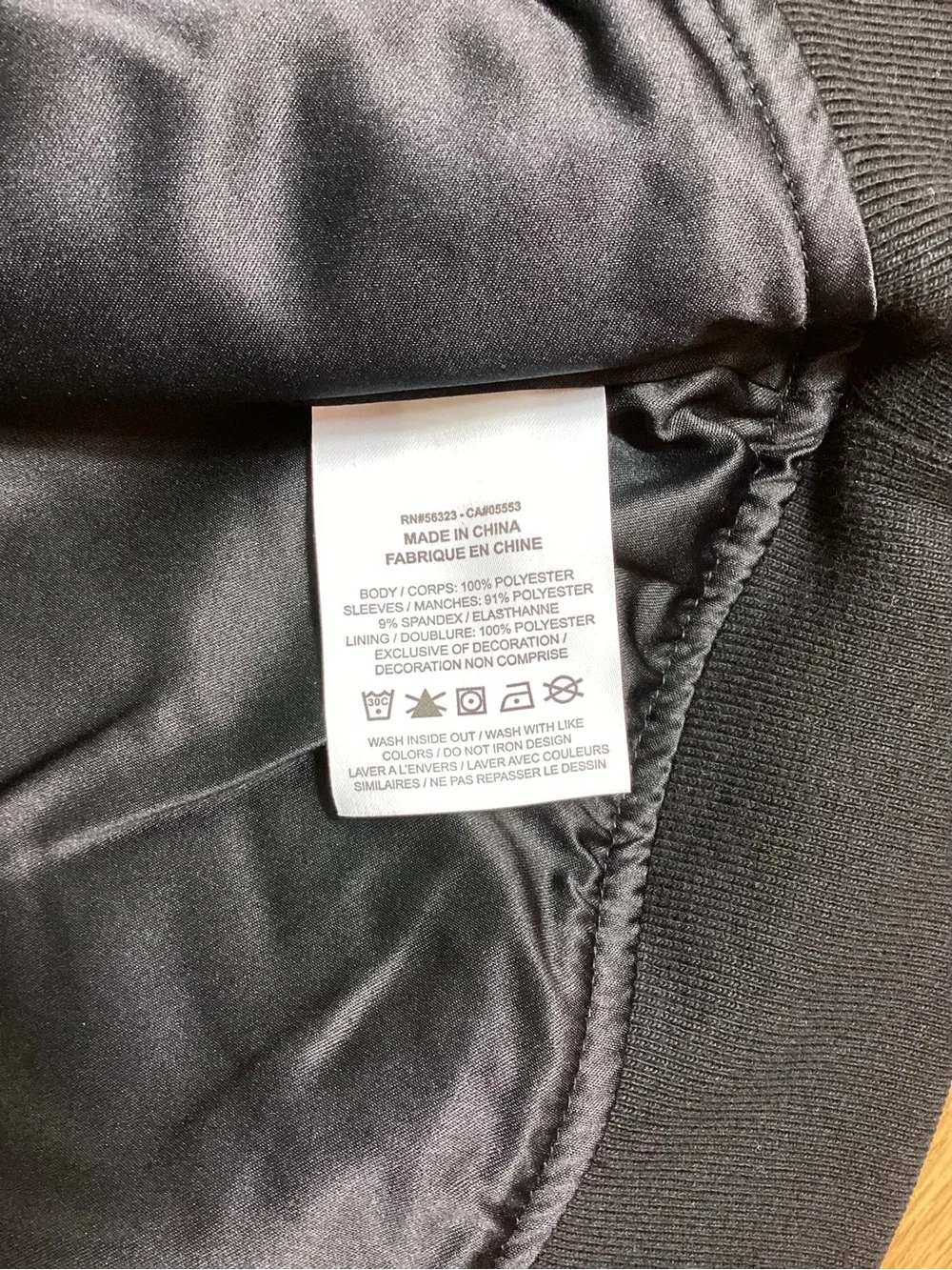 {1} Nike Jordan Remastered Quilted Jacket; Size: 3XL